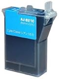 Brother LC21C Ink Cartridge