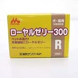 ワンラック　ローヤルゼリー300　20包の画像