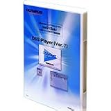 DSS Player - ( v. 7 ) - complete package - 1 user - CD - Win, Mac ( 147467 )