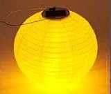 Soji Lantern - White (Glows Amber)