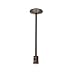WAC HM1-TB12-BZ / HM1-TB12-PT / HM1-TB24-BZ T-bar Ceiling Standoff Suspension