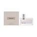 PRADA TENDRE by Prada EAU DE PARFUM SPRAY 1.7 OZ