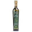 Academia 100% Italiano Extra Virgin Olive Oil