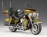 PLEASE READ DESRCIPTION!!!2007 Harley-Davidson FLHTCU Ultra Classic Electra Glide in Olive Pearl and Vivid Black