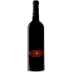 Quinta do C�ro Quinta do Coro Cabernet Sauvignon 2005 (Rotwein aus Portugal, VR Ribatejano) Cabernet Sauvignon
