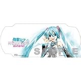 Hatsune Miku: Project Diva Extend (Accessory Set) For Sony PSP 2000/3000