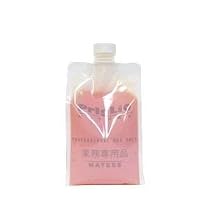 マティーズ プリグリオDオレンジシャンプー 900ml (業務用)