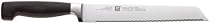 J.A. Henckels Twin Four Star 8-Inch High Carbon Stainless Steel Bread knife
