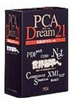PCA Dream21�d���݌ɊǗ����W���[��