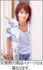 椿隆之 2005年度 カレンダー