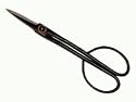200mm long handle bonsai scissors (FREE P&P)