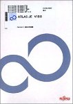Atlas JE V10.0 の評価・レビュー