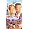 Still Not Quite Human [VHS]