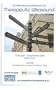 6th International Symposium on Therapeutic Ultrasound (AIP Conference Proceedings)