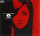 HAMASAKI AYUMI [DVD]