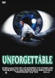 アンフォゲタブル【廉価版2500円】 [DVD]