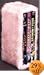Deluxe Ed Wood Angora Box Set