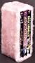 Deluxe Ed Wood Angora Box Set [VHS]