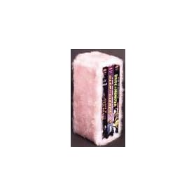 Deluxe Ed Wood Angora Box Set [VHS]
