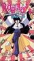 Ranma 1/2 - Anything Goes Martial Arts, Vol. 7: Fowl Play [VHS]