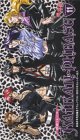KAIKANフレーズ 完全版 Vol.11
