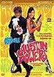 Austin Powers