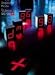 Depeche Mode : The Videos '86-'98 - Deluxe Edition [DVD] [2002]