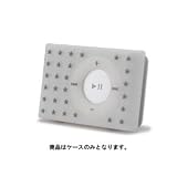 Fruitshop BONE SHUFFLE STAR��White�� SH06021-W
