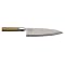 Kitchen Essentials