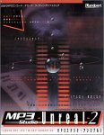 MP3 Studio Unreal 2