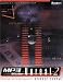 MP3 Studio Unreal 2
