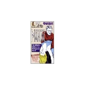 Maniac [VHS]