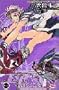 �G�A�E�M�A�i4�j (�u�k�ЃR�~�b�N�X�\Shonen magazine comics (3325��))