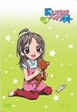 愛してるぜベイベ★★ VOL.4 [DVD]