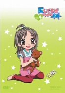 愛してるぜベイベ★★ VOL.4 [DVD]