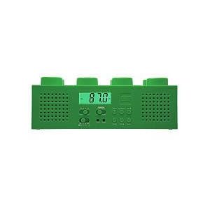 LEGO Boombox - Green