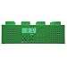 LEGO Boombox - Green