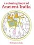 A Coloring Book of Ancient India