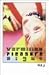 バミリオン・プレジャー・ナイト Vol.3 [DVD]