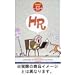 HR DVD 3���Z�b�g(Vol.2~4)