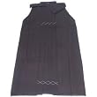 Top Quality Dark Navy Shoaizome Kendo Hakama #8,000