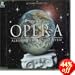 The Best Opera Album In The World Ever