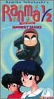 Ranma 1/2 - Hard Battle, Vol. 6: Suddenly Sasuke [VHS]