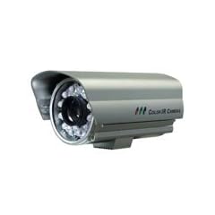 Infrarotkamera CCD-IA62A/110MR011