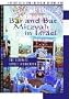 Bar & Bat Mitzvah in Israel: The Ultimate Family Sourcebook
