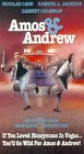 Buy : Amos & Andrew [VHS]