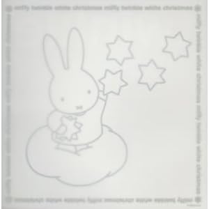 【クリックで詳細表示】ミッフィー・トゥインクル・ホワイト・クリスマス