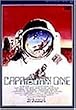 �J�v���R���E1(����) [DVD]