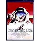 �J�v���R���E1(����) [DVD]