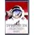 �J�v���R���E1(����) [DVD]